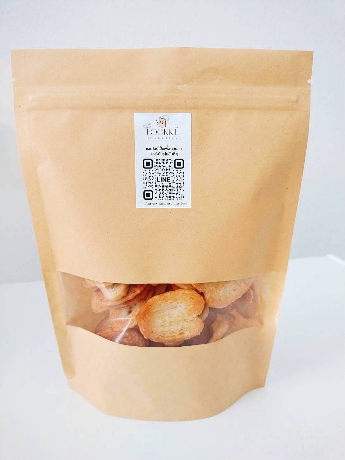 Raisin Cookie